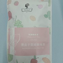 ╭°☆幸福愛麗絲☆°╮午茶夫人 太妃糖風味紅茶 9入/袋 歷史價格詳細信息