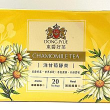 東爵伯爵冰紅茶 25gx24入【免濾茶包】【樂客來】 歷史價格詳細信息