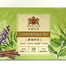 東爵伯爵冰紅茶 25gx24入【免濾茶包】【樂客來】 歷史價格詳細信息