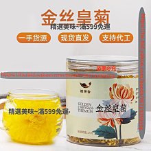 一日茶道皇家胭脂保濕沐浴乳600ml【官方直營】 歷史價格詳細信息
