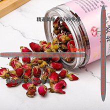 玫瑰花茶精選大朵重瓣平陰玫瑰幹玫瑰花冠茶 歷史價格詳細信息