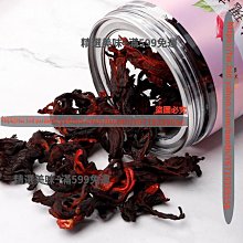 花洛神花草茶5入禮盒 無咖啡因花草茶 新年禮盒 花茶禮盒 Asoka山茶花 母親節送禮 網紅花茶 歷史價格詳細信息