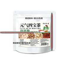 【精選西洋MV】 約翰&middot;藍儂 傳奇 LENNON LEGEND The Very Best of John Lennon MV DVD 歷史價格詳細信息