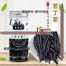 美甲店大瓶裝卸甲水 甲油膠卸甲液 光膠卸甲水美甲清潔水 歷史價格詳細信息