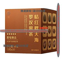 30克袋裝書法印泥/練習印泥/書畫印泥散裝印泥初學練習文房四寶 歷史價格詳細信息