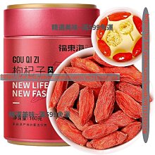 特級優選品巴西天然黃水晶柱擺件（淨重41.0公克）天然桔黃色，成色佳、清透亮，具藍針現象。附贈高檔珍藏盒。《珠寶雕刻專業認證》。 歷史價格詳細信息