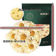 杭州白水泥高標號蕭山明華525 425 富陽325白水泥50公斤 歷史價格詳細信息