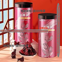 玫瑰洛神花250g 覓見Meetsnack 歷史價格詳細信息