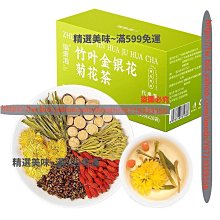 精選 竹頭筊 隨機出貨 博杯 聖杯 擲茭 拔杯 擲杯 聖筊杯 擲筊 3寸5 10.5公分 歷史價格詳細信息