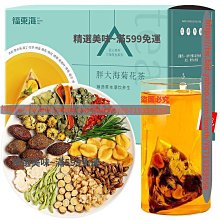 精選美味 200g古樹紅茶云南滇紅茶餅鳳慶紅茶蜜香冰島紅紅茶餅茶葉 歷史價格詳細信息