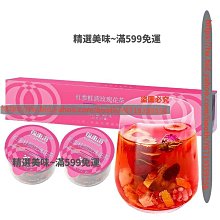 紅茶花傳 柑橘風味紅茶 440ml【Donki日本唐吉訶德】宮崎日向夏使用 橘子紅茶 歷史價格詳細信息