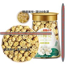 精選美味 滇綠 2024年 云南綠茶毛尖 春尖 銀絲茶葉500g散 歷史價格詳細信息