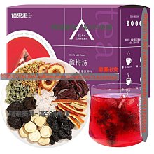 自制養生蔬果汁全書學做蔬果汁不生病 張明 2014-11 天津科學技術 歷史價格詳細信息