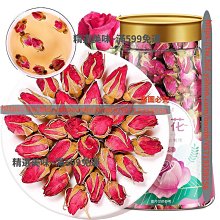 玫瑰花茶精選大朵重瓣平陰玫瑰幹玫瑰花冠茶 歷史價格詳細信息