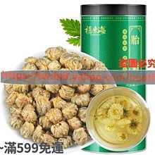桐花精油50ml 苗栗特產 泡澡 油壓 按摩 芳香 按摩精油 泡澡精油 紓壓 桐花精油 安欣 安欣二姑 安欣達生物科技 歷史價格詳細信息