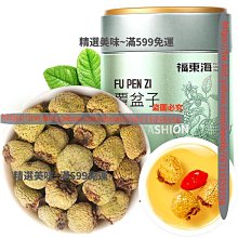 【茶粒茶】養生隨身沖泡包 薑紅茶/椰花蜜薑茶 任選2盒(15包/盒) 歷史價格詳細信息