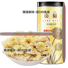 精選美味 草莓味生巧巧克力日式風味抖音零食禮盒裝結婚伴手禮80g 歷史價格詳細信息