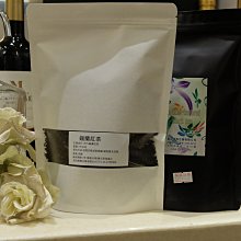 {喜朵浪漫愛飲生活館}英式紅茶*香氛玫瑰紅茶 *芳香濃郁茶香四溢* 歷史價格詳細信息