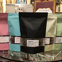 {喜朵浪漫愛飲生活館}德國果粒茶系列.**綜合花果茶150g/包**特別針對女性設計配方** 歷史價格詳細信息