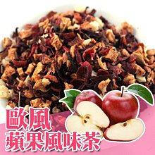 【300公分】蘋果27W彎頭快充線 PD快充 Type-C對蘋果 歷史價格詳細信息