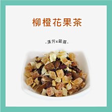 台灣水果口味棒棒糖(球型單支售．口味五種隨機出貨)-生日分享/婚禮小物/二次進場/創意糖果 歷史價格詳細信息