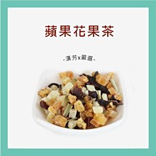 風味茶飲 草莓紅茶315ml【MUJI 無印良品】 歷史價格詳細信息