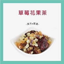 台灣水果口味棒棒糖(球型單支售．口味五種隨機出貨)-生日分享/婚禮小物/二次進場/創意糖果 歷史價格詳細信息