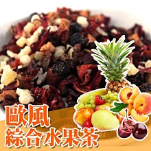 綜合莓果乾 300g 臻御行 歷史價格詳細信息