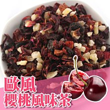 綜合莓果乾 300g 臻御行 歷史價格詳細信息