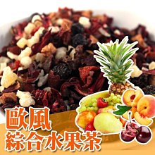 【生活】冰咖啡300mlx24入/箱 歷史價格詳細信息