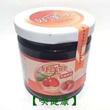 【喫健康】會昌鷹記維他GSH穀胱甘肽啤酒酵母粉(320g)/ 歷史價格詳細信息