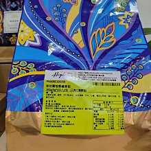 【澄韻堂】芳第HIGH TEA-蝶豆花舒壓茶包 1.5g X 50入 (三角立體茶包) / 袋-蝶豆花、洋甘菊、薰衣草 歷史價格詳細信息