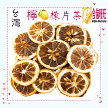 他的命運因為偷窺而改變 (限)｜長鴻 歷史價格詳細信息