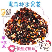 旺旺嚴選米果 827公克(含黑豆、海苔、椒鹽雪餅三種米果)-吉兒好市多COSTCO代購 歷史價格詳細信息