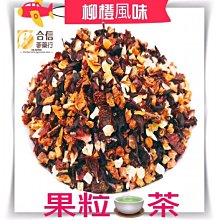 橙味少女原創JK領帶女手系橙黃小物制服襯衫領結潮正版【爆款】 歷史價格詳細信息