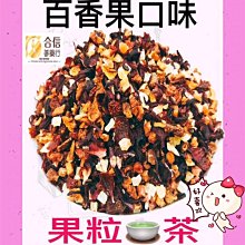 旺旺嚴選米果 827公克(含黑豆、海苔、椒鹽雪餅三種米果)-吉兒好市多COSTCO代購 歷史價格詳細信息