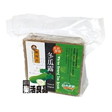 ※樂活良品※ 陳稼莊天然無糖桑椹汁原汁(250ml)/量販特價優惠中 歷史價格詳細信息