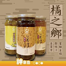 ※※蜜之鄉※※ -精選-北越-肖楠丁瘤花佛珠-手珠-小飾品(沉水)20m-重量級61.8g-3400元 歷史價格詳細信息