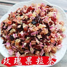 【茶粒茶】養生隨身沖泡包 薑紅茶/椰花蜜薑茶 任選2盒(15包/盒) 歷史價格詳細信息