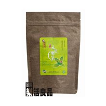 ※樂活良品※ 陳稼莊天然無糖桑椹汁原汁(250ml)/量販特價優惠中 歷史價格詳細信息