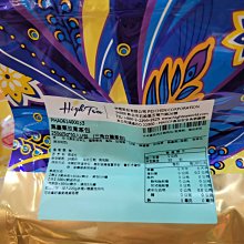 【澄韻堂】無咖啡因 當天發貨,芳第/伂橙HIGH TEA/牛蒡養生茶量販包5gX50(三角立體茶包) / 袋 歷史價格詳細信息