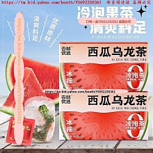 口味一品 龍葵果材新鮮干貨龍葵子茶無硫天茄籽粉野葡萄 滿300元出貨 歷史價格詳細信息