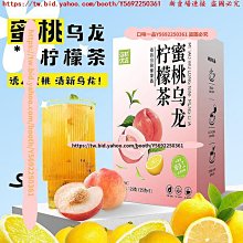 一日茶道果然好皂經典罐裝3入組(白桃烏龍+百香綠茶+葡萄柚綠茶)-百貨公司貨 現貨 廠商直送 歷史價格詳細信息