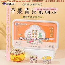 口味一品 黃柏蒼術和龍膽草生蒼竹正品組合茶500黃白野生泡茶泡水喝 歷史價格詳細信息