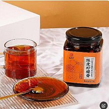 【金桔檸檬茶✔10入】生津止渴▪開胃退火▪買5送1║韓國人蔘茶▪枸杞子▪黑棗▪黃金椰棗▪生機蓮子▪桂花#HC09B 歷史價格詳細信息