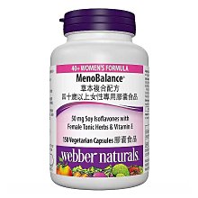 Webber Naturals 草本複合配方 四十歲以上女性專用膠囊食品 150粒 歷史價格詳細信息