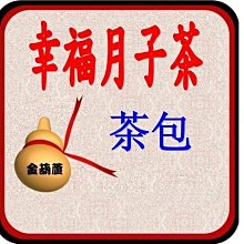 3款郵展紀念封趣味同時期不同款式落地郵戳品相如圖購買前請詳看謝謝!運費可併滿千免運費。 歷史價格詳細信息