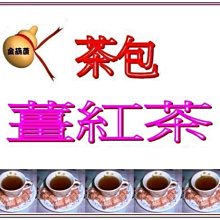 3款郵展紀念封趣味同時期不同款式落地郵戳品相如圖購買前請詳看謝謝!運費可併滿千免運費。 歷史價格詳細信息