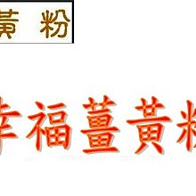 <金實在拼圖>特價有貨 RAVENSBURGER德國拼圖2000片古世界地圖成人玩具減壓 歷史價格詳細信息