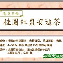 青青 好一個小滑鼠墊-簡單生活/CPB-95 歷史價格詳細信息